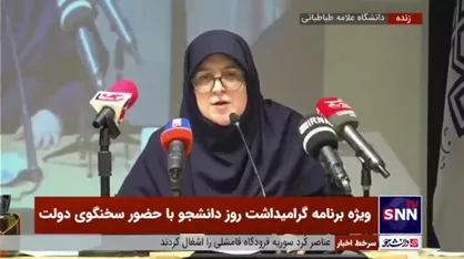 مهاجرانی: بچه&zwnj;ها شعار می&zwnj;دادند &laquo;استقلال، آزادی، جمهوری اسلامی&raquo;؛ ۴۵ ساله پای همین شعار ایستادیم باز هم می&zwnj;ایستیم