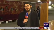 حال و هوای روز آغازین سی و هشتمین دوره جشنواره موسیقی فجر