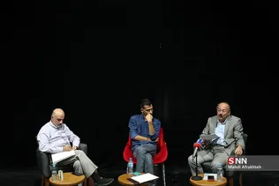 شسص