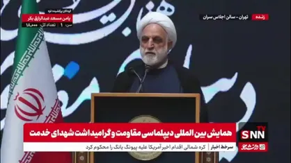 اژه ای: سلام بر رئیس جمهور محبوب و عزیز و خستگی ناپذیر، شهید رئیسی و وزیر امور خارجه همیشه در صحنه و همراه با جبهه مقاومت، شهید امیرعبداللهیان