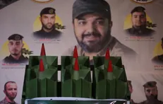 رونمایی از موشک جدید جهاد اسلامی فلسطین
