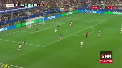 پنالتی به سود اسپانیا با ضربه به لامین یامال در دقیقه ۲۰ / فرانسه 0 - 0 اسپانیا