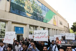 امیرکبیر