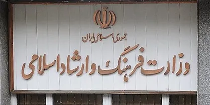 فقط کشور&zwnj;های منطقه می&zwnj;توانند برای سرنوشت منطقه تصمیم بگیرند