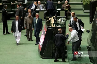 جلسه علنی مجلس شورای اسلامی