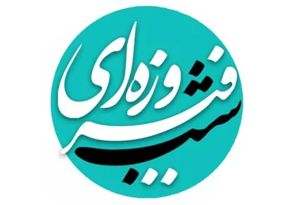 بازیگر &laquo;معمای شاه&raquo; و &laquo;ولایت عشق&raquo; در شبکه ۵