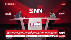 مشروح گفت‌و‌گو با رئیس باشگاه دانش پژوهان جوان