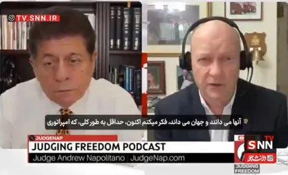 سرهنگ بازنشسته ارتش آمریکا: امپراتوری آمریکا جنگ ایران را به شدت می&zwnj;&zwnj;بازد/درگیری از قطب شمال تا خلیج فارس در حال گسترش است + فیلم