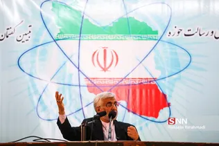 سعید جلیلی نماینده رهبری در شورای عالی امنیت ملی 