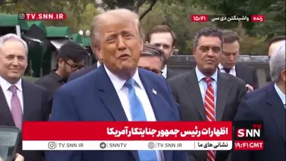 ادامه اظهارات مضحک ترامپ: من اسم هوش مصنوعی را به ابرهوش تغییر دادم!