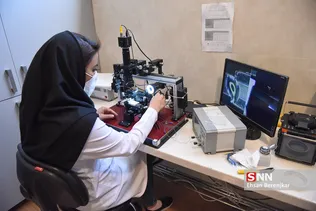 اتتا