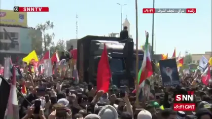 ابراز ارادت عراقی&zwnj;ها به قائد شهید امت در نجف اشرف