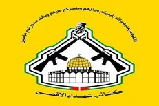 طی ساعات آینده عملیات انتقام جویانه انجام خواهیم داد