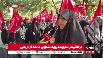تاریخ تکرار شده؛ لشکر یزیدیان و حسینیان روبروی هم قرار گرفتند