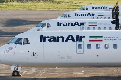 برقراری پرواز مستقیم تهران&ndash;بندرلنگه و بالعکس+جزئیات