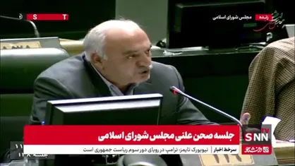 نماینده مجلس :جناب وزیر جهاد از شما ممنونیم که باعث شدید مردم نتوانند گوشت بخورند و برنج بخرند!