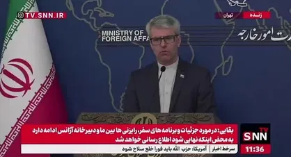 بقایی: مذاکره غیرمستقیم با آمریکا الگویی است که امتحان شده؛ اگر به نتیجه نرسید دلیل آن غیرمستقیم بودن مذاکرات نبود