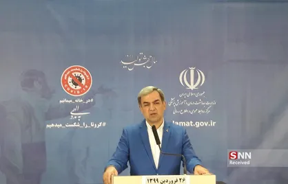 جداسازی بخش&zwnj;های ارائه خدمت به بیماران خاص در بیمارستان&zwnj;ها با کرونایی&zwnj;ها/ تامین ماسک و مواد ضدعفونی کننده برای بیش از ۵۰۰ هزار بیمار خاص