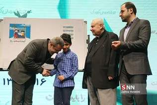 new