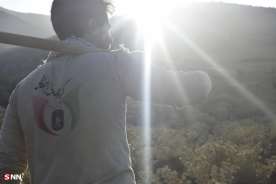 گروه جهای شهید احمد کاظمی