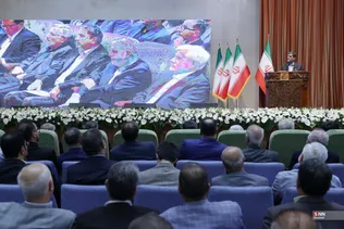 ارشاد