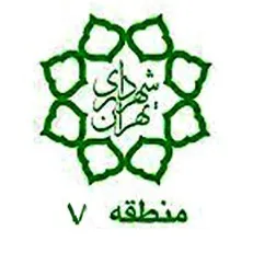 اجرای مانور تخلیه امن و اسکان اضطراری در سطح منطقه ۷