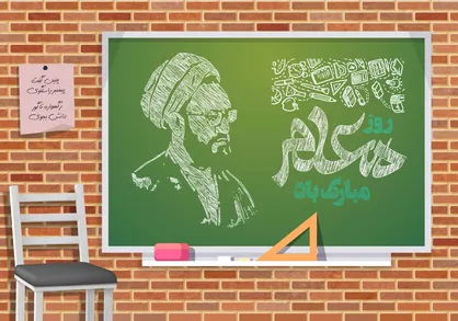 جذب نیرو&zwnj;های تبدیل وضعیت به آموزش و پرورش؛ آری یا خیر؟ / سرنوشت طرح رتبه&zwnj;بندی معلمان به کجا رسید؟