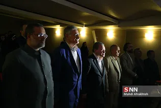 آیین بزگداشت هفته پژوهش