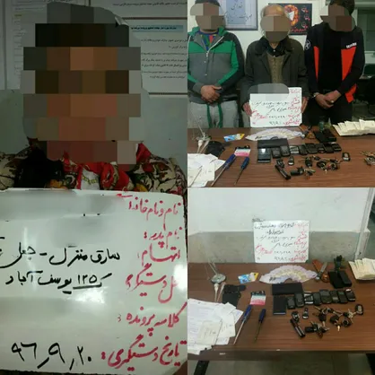 دستگیری زن تحت تعقیب در پاتوق سارقان