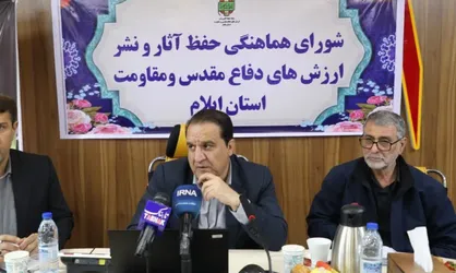 ثبت حماسه جنگ رمضان برای آیندگان ضروری است / همه دستگاه&zwnj;ها در مستندسازی دفاع مردم پای کار باشند