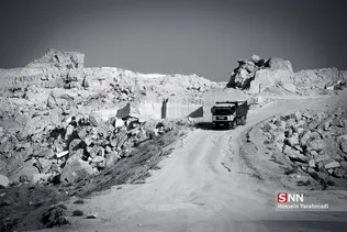 معدن