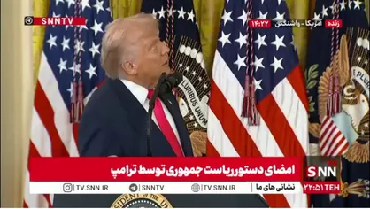 ترامپ: خفن&zwnj;ترین اتاق رقص جهان را در کاخ سفید خواهیم ساخت!