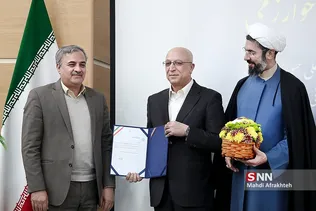 سسص