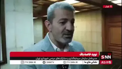 خاصه باف: برخی از عزیزان ایرانی در کالیفرنیا آمریکا درحال تولید و صادرات پسته هستند