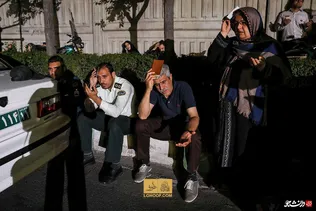 بنی فاطمه