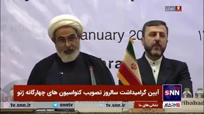 حجت&zwnj;الاسلام پورخاقان: رهبر انقلاب اجازه ساخت سلاح هسته&zwnj;ای را به نیرو&zwnj;های مسلح جمهوری اسلامی نمی&zwnj;دهند