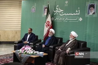 دکتر روحانی
