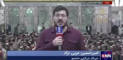 تجدیدمیثاق نمازگزاران جمعه با آرمان&zwnj;های بنیانگذار انقلاب در مرقد امام(ره)+ فیلم