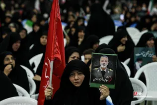 مراسم گرامیداشت شهدای اقتدار ایران در مصلی امام خمینی (ره) تهران