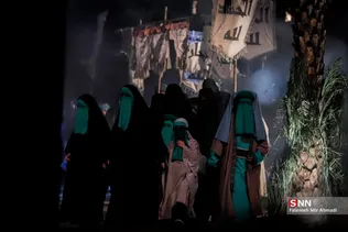مسیح