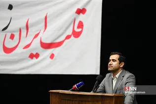 ظیذ