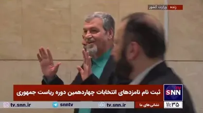 چراغ دوم ثبت نام در انتخابات را کواکبیان روشن کرد