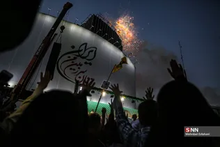 نتخد