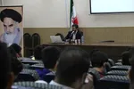 دانشگاه ارومیه