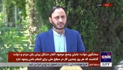 سخنگوی دولت: مذاکرات برجام متوقف نشده/ ایران بازار فروش نفت خود را از دست نداده است