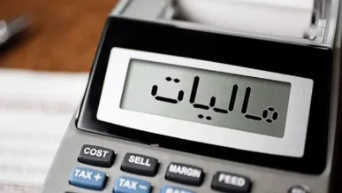 قم ۱۱۷ هزار مودی مالیاتی دارد/تحقق ۱۰۰ درصدی درآمد مالیاتی در سال گذشته