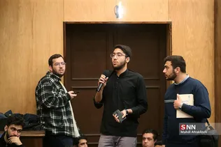 شسشیشسی