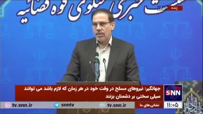 جهانگیر: باند &laquo;دکتر&raquo; شناسایی شده و سه فرد در بازداشت هستند/ تلاش برای شناسایی مرتبطین آنها ادامه دارد