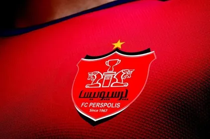 ماجرای جذب بیفوما؛ پرسپولیس علیه استقلال خوزستان سند رو کرد