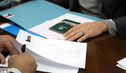 نامه بسیج دانشجویی دانشگاه تهران به هیئت نظارت بر انتخابات شوراهای اسلامی